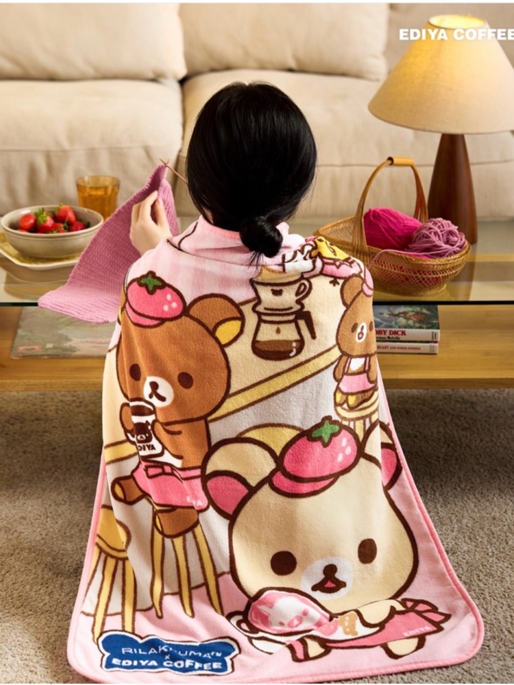 NWT Ediya Coffee x Rilakkuma Blanket Korea Limited Plush Throw